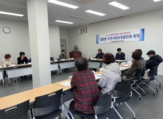 썸네일이미지