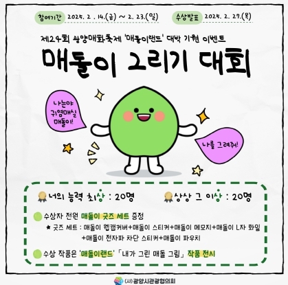 썸네일이미지