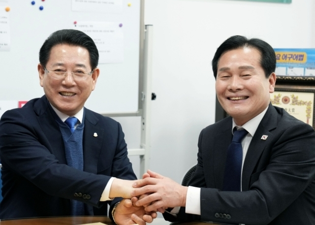 썸네일이미지