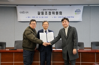 썸네일이미지