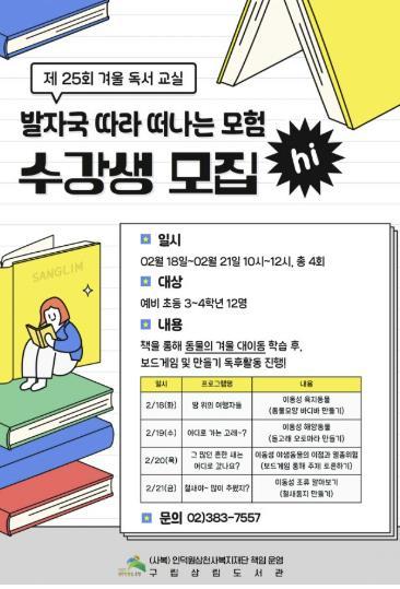 썸네일이미지