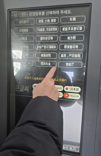 썸네일이미지