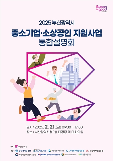 썸네일이미지