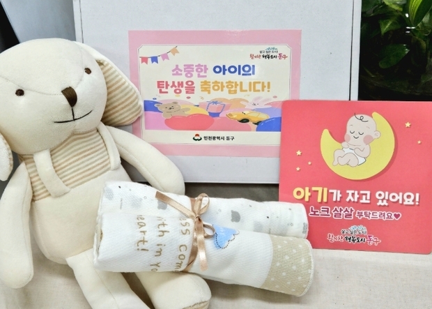 썸네일이미지