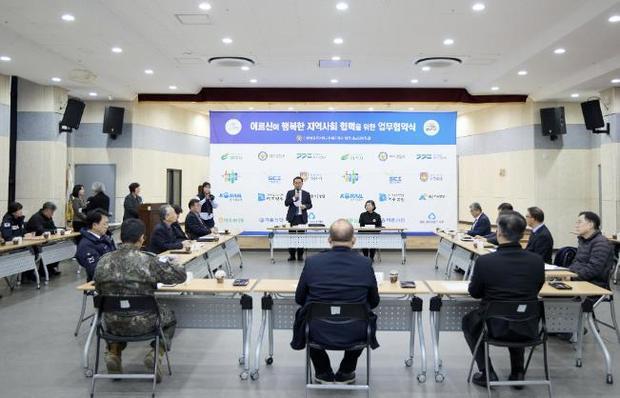 썸네일이미지