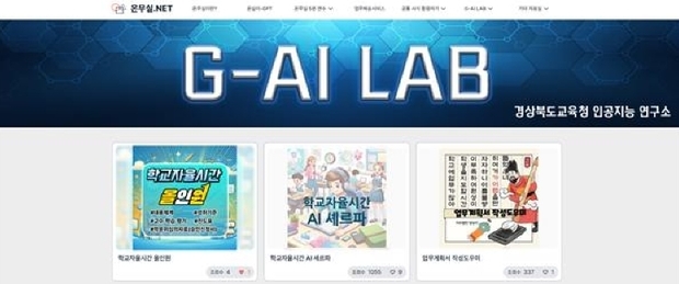 썸네일이미지