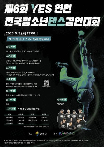 썸네일이미지