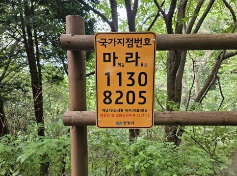 썸네일이미지