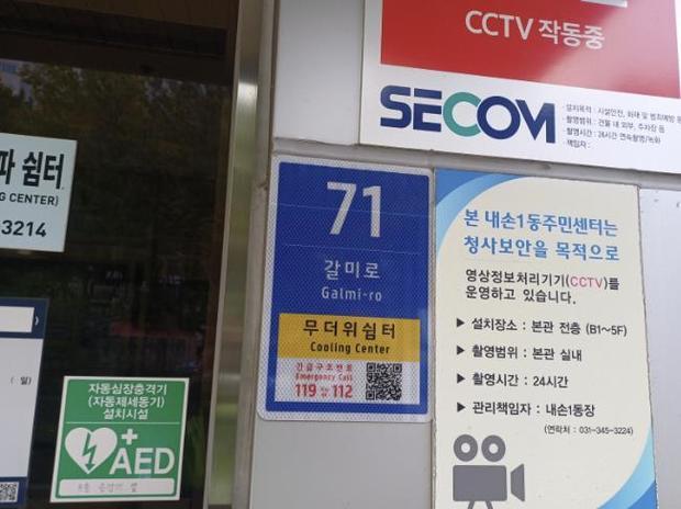 썸네일이미지