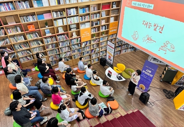 썸네일이미지