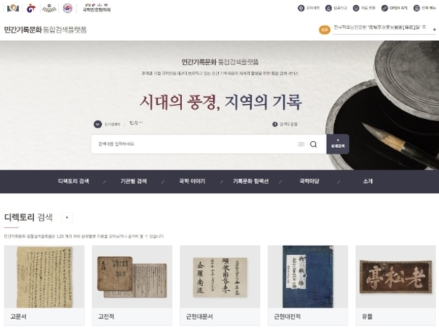 썸네일이미지