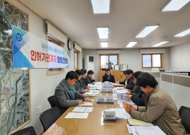 썸네일이미지