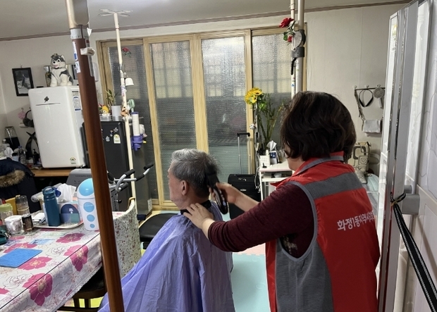 썸네일이미지