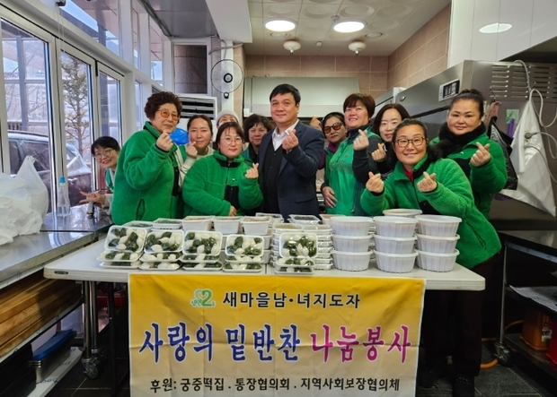 썸네일이미지