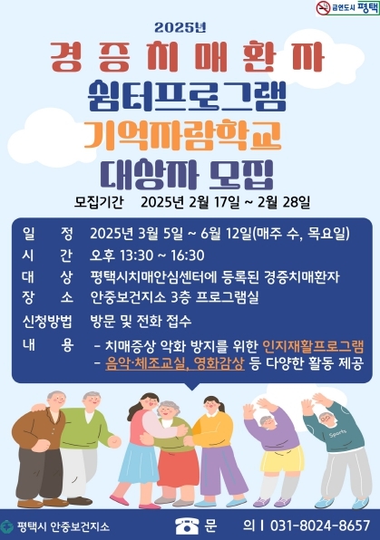 썸네일이미지