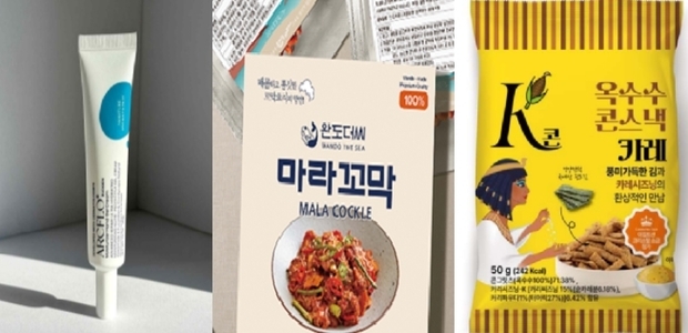 썸네일이미지
