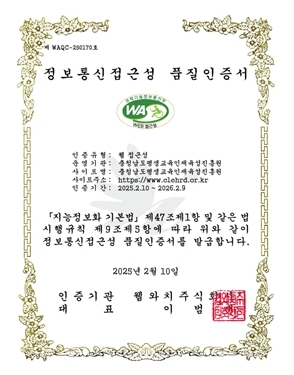 썸네일이미지