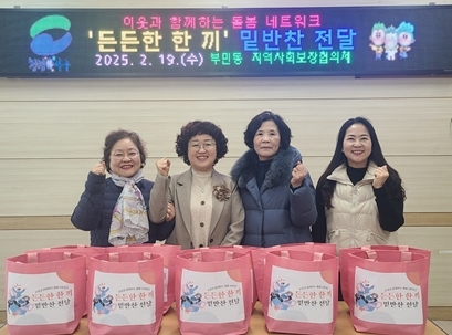 썸네일이미지