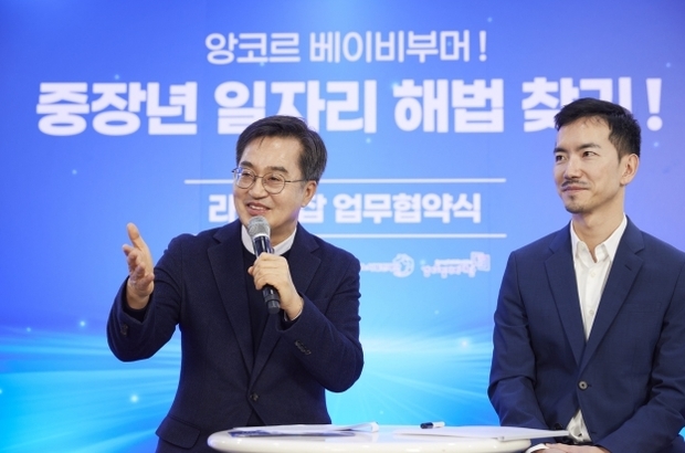 썸네일이미지