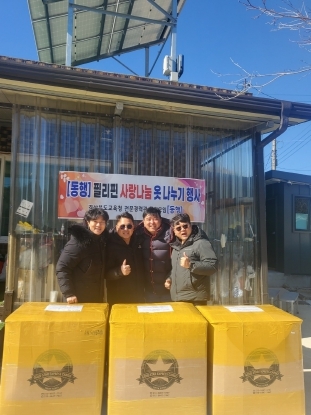 썸네일이미지