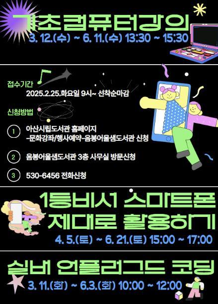 썸네일이미지