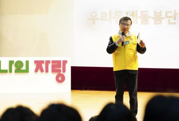 썸네일이미지