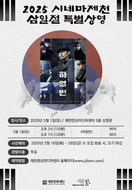 썸네일이미지