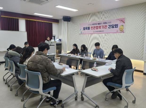 썸네일이미지