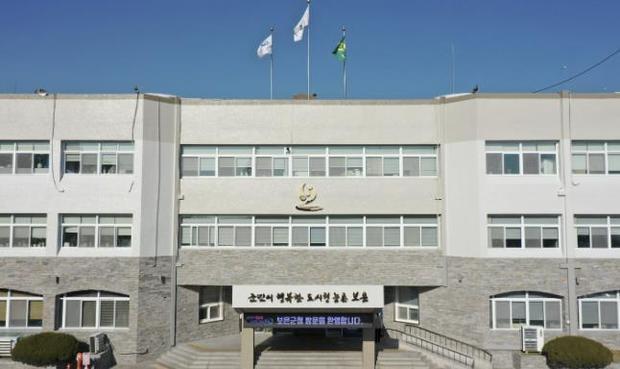 썸네일이미지