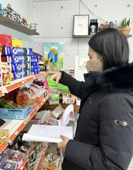 썸네일이미지
