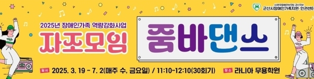 썸네일이미지