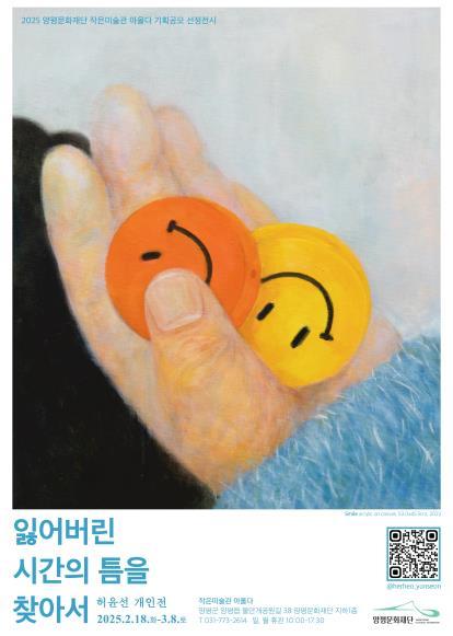 썸네일이미지
