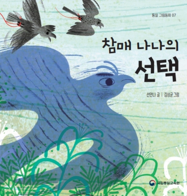 썸네일이미지