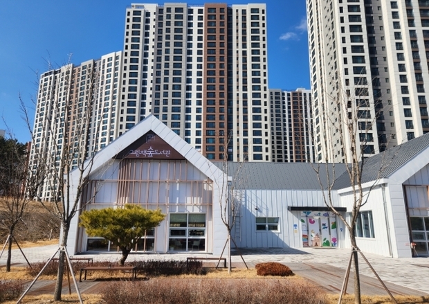 썸네일이미지