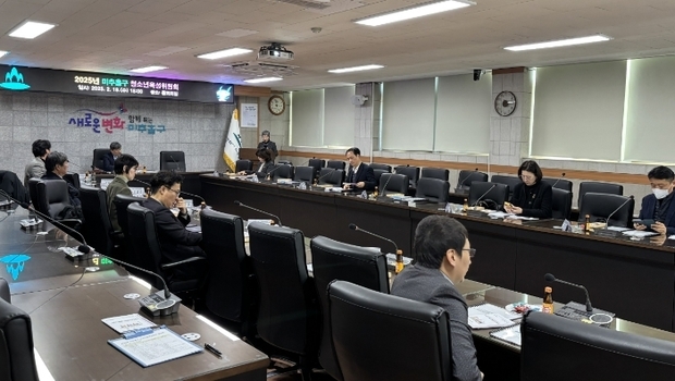 썸네일이미지