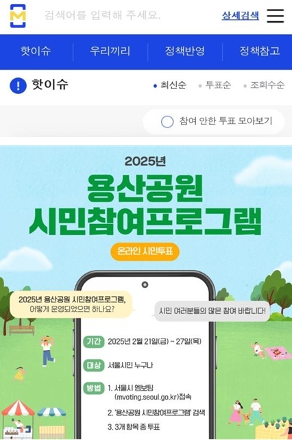 썸네일이미지