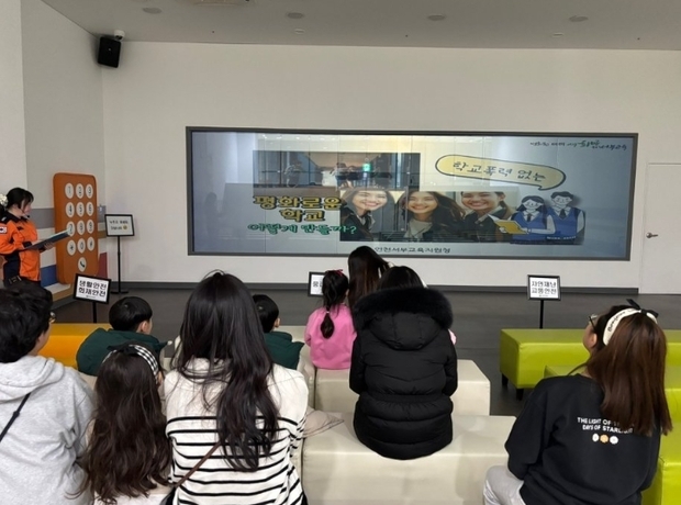 썸네일이미지