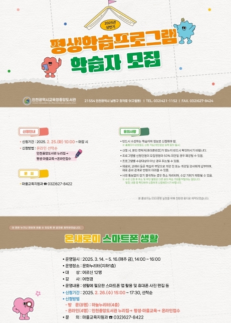 썸네일이미지