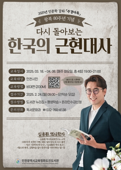 썸네일이미지