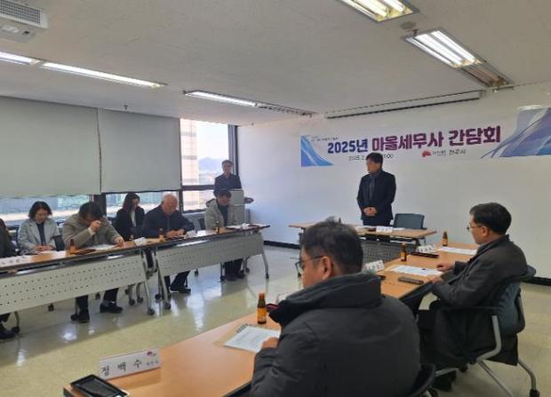 썸네일이미지