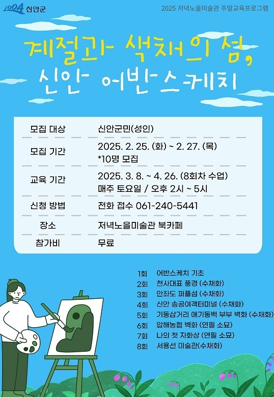 썸네일이미지