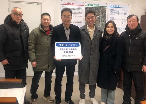 썸네일이미지
