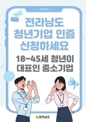 썸네일이미지