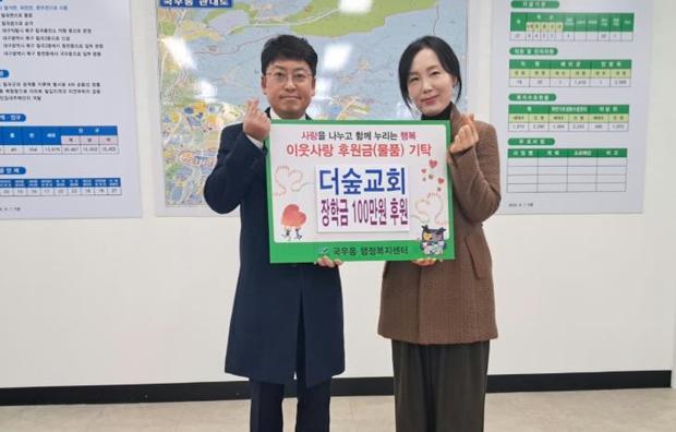 썸네일이미지