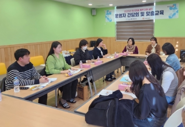 썸네일이미지