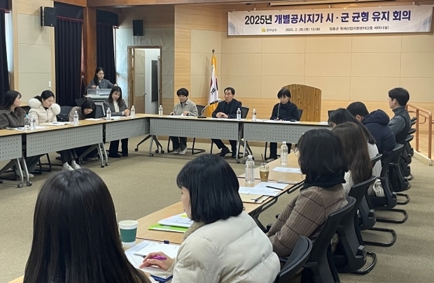 썸네일이미지