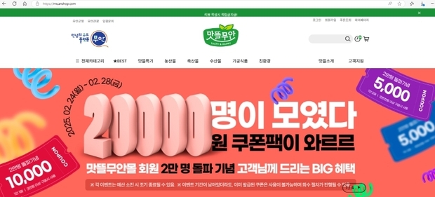 썸네일이미지