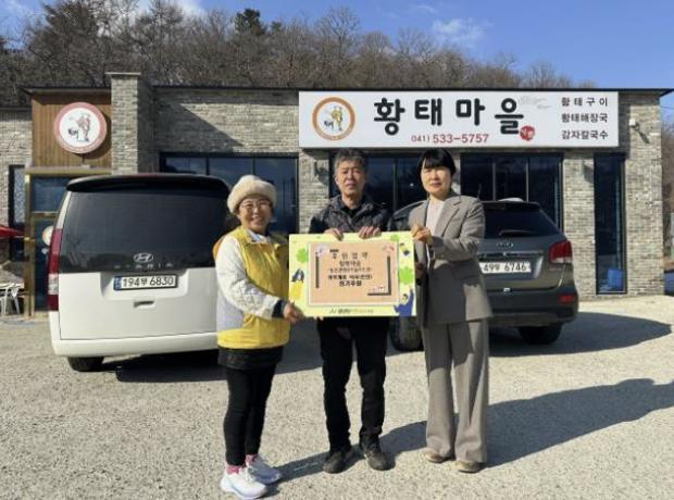 썸네일이미지