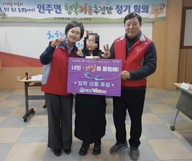 썸네일이미지