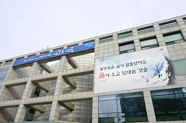 썸네일이미지